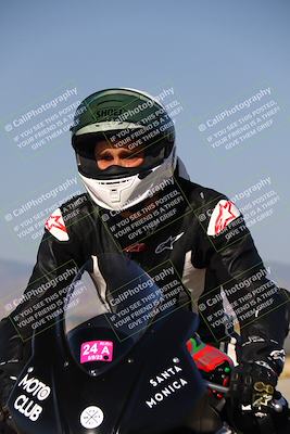 media/May-08-2023-Lets Ride (Mon) [[afc23fd900]]/Around the Pits/